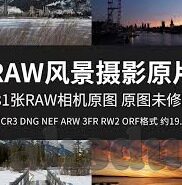 91麻豆精品国产91久久久久推荐资源-国产影视新宠，解锁91麻豆精品的独特魅力与资历推荐