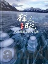 不卡无在线一区二区三区观-探索网络世界的多元体验，不卡无在线一区二区三区的观感