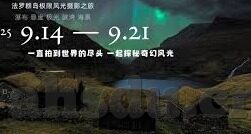 果冻传媒av-探索果冻传媒的多元化文化影响与创意边界