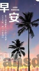 麻豆91尤物视频-麻豆91尤物视频，捕捉瞬间之美与创意魅力的网络文化现象