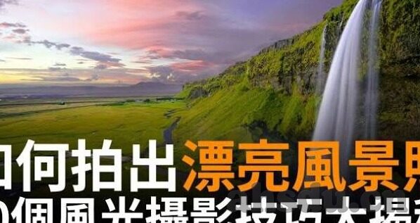 麻豆av官网-麻豆AV官网与网络内容规范探讨