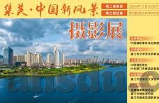 日韩av无码精品人妻系列-日韩AV无码精品人妻系列，文化视角下的艺术探索与伦理边界
