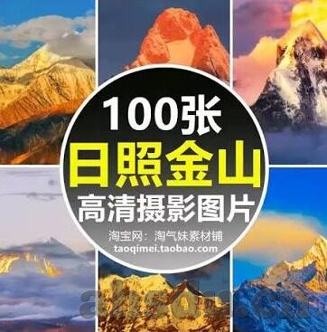 糖心app会员账号-探寻糖心app会员账号真实体验的深度旅程