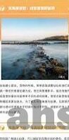 糖心vlog下载入口官方-解锁糖心vlog新体验，轻触指尖，精彩尽显——官方下载入口指南
